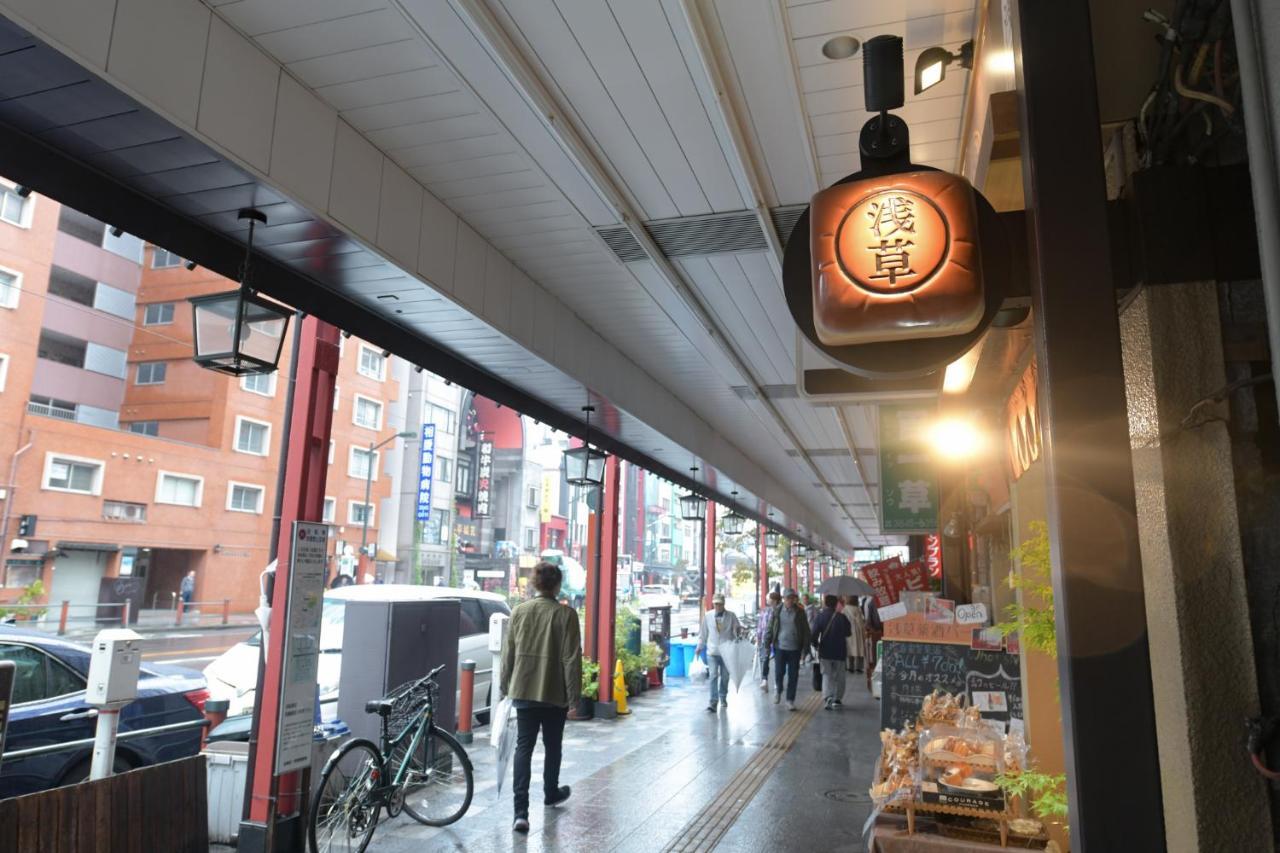 Bnb+ Asakusa Vandrarhem *