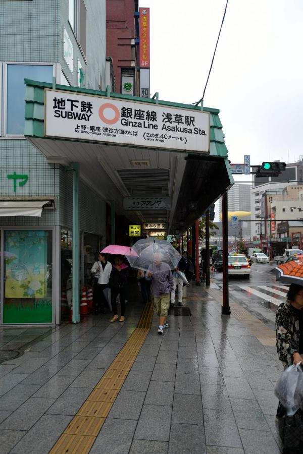 Vandrarhem Bnb+ Asakusa Tokyo prefektur
