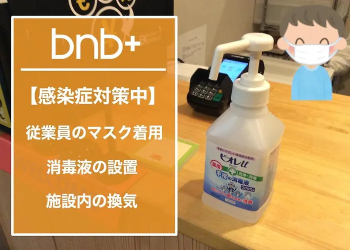 Bnb+ Asakusa Hostel