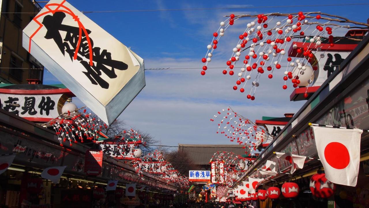 Hostal Bnb+ Asakusa *